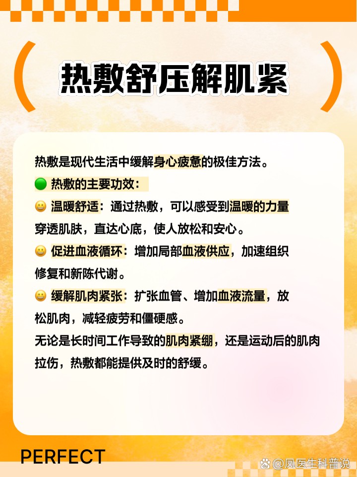 为什么智能娱乐技术能增强篮球训练的趣味性_0
